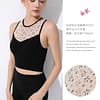 Pencil Sketch Mesh Bra Top - Image 5
