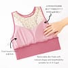 Pencil Sketch Mesh Bra Top - Image 8