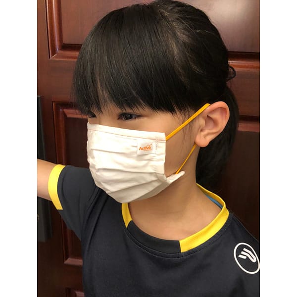 [KIDS SIZE] PU30™ Antiviral, Washable & Reusable Face Mask